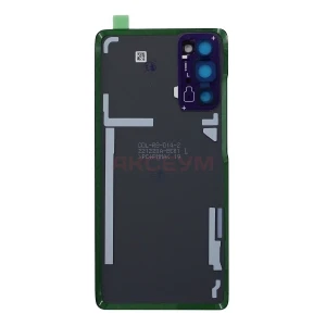 Задняя крышка для Samsung Galaxy S20 FE (G780F) лавандовый - Премиум