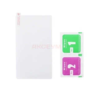 Защитный комплект для Nintendo Switch Lite Dobe TNS-19170