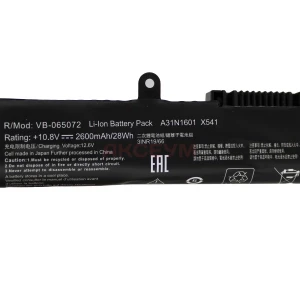 Аккумулятор для ноутбука Asus A31N1601 (VivoBook X541U X541SA X541SC X541UV X541UA R541UA) 2600 mAh