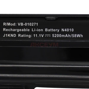 Аккумулятор J1KND для ноутбука Dell Inspiron 13R, 14R, 15R, 17R, M411 5200 mAh
