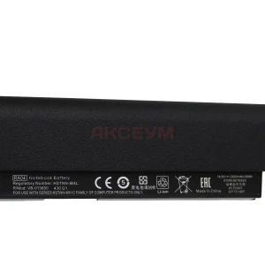 Аккумулятор HSTNN-IB4L для ноутбука HP ProBook 430, 430 G1, 430 G2 2600 mAh