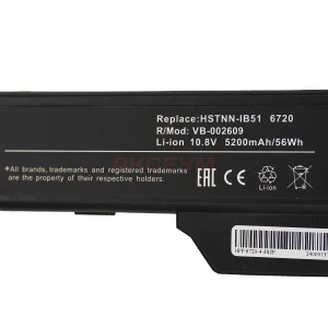 Аккумулятор HSTNN-LB51 для ноутбука HP Compaq 6720S, 6720T, 6730S 5200 mAh