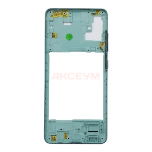 Средняя часть для Samsung Galaxy A51 (A515F) голубой