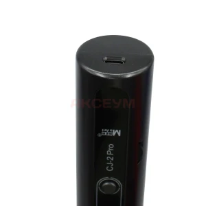 Машинка MaAnt CJ-2 для удаления клея (9 скоростей, подсветка, 2000 mAh)