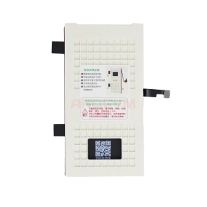Аккумулятор для iPhone 15 Plus - Pisen