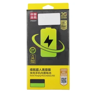 Аккумулятор для iPhone 15 Pro Max - Pisen (усиленный 4850 mAh)