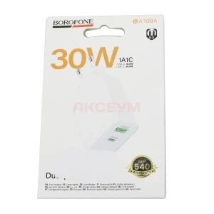 Сетевое зарядное устройство USB/Type-C Borofone BA108A (30W, QС3.0, PD, 2 порта) белое