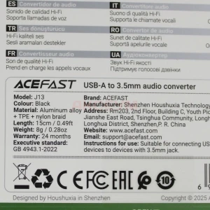 Адаптер USB - 3.5 мм Jack Acefast J13 (оплетка нейлон) черная