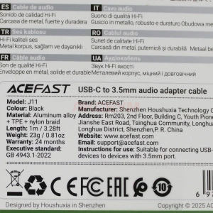 Кабель AUX 3.5 мм Jack - Type-C Acefast J11 (оплетка нейлон) (1 м) Черный
