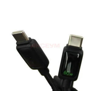 Кабель Type-C - Type-C Hoco U146 (3A, 60W, PD, оплетка нейлон, 1.2 м) Черный