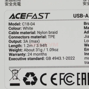 Кабель USB - Type-C Acefast C18-04 (3A, оплетка нейлон, 1.2 м) Белый