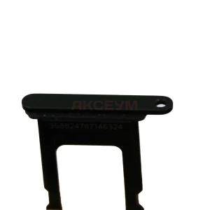 Лоток SIM для iPhone 13 (зеленый)