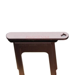 Лоток SIM для iPhone 13 (розовый)