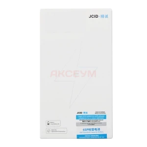 Аккумулятор для iPhone 6S Plus - JCID