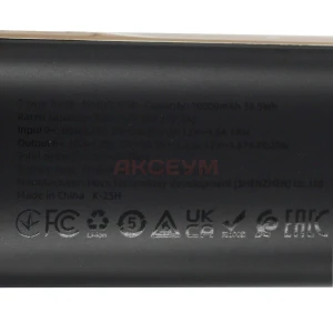 Внешний Аккумулятор Hoco Q50 10000 mAh (20W, PD, Type-C, кабель Type-C-Lightning, дисплей) Черный