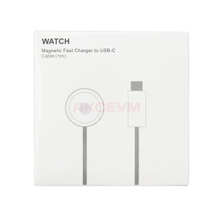 Беспроводное зарядное для Apple Watch (Magnetic Charging/Type-C) белое