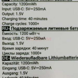 Аккумулятор AAA Hoco Li-ion 1.5V 800 mAh (2 шт/перезаряжаемые/зарядка через Type-C)