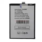 Аккумулятор TLp049B8 для TCL 505