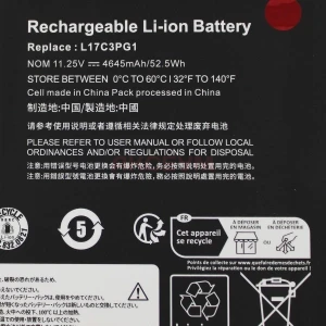 Аккумулятор L17M3PG1 для ноутбука Lenovo Legion Y530 Y530-15ICH Y540 4535 mAh