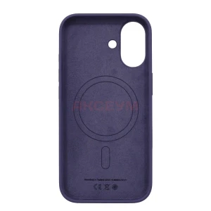 Чехол для iPhone 17 MagSafe ORG Silicone Case с анимацией (фиолетовый туман)