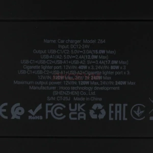 Автомобильный разветвитель прикуривателя Hoco Z64 (240W/3 гнезда/2Type-C) черный