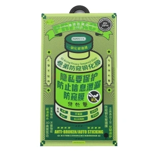 Защитное стекло для Samsung Galaxy S21+ (G996B) Remax Medicine Glass GL-27 (черное) - Антишпион