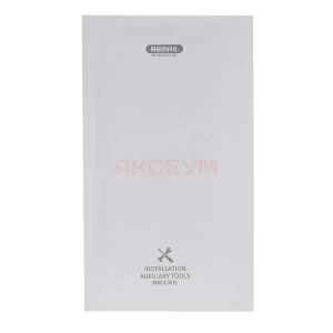 Защитное стекло для Samsung Galaxy S22/S23 (S901B/S911B) Remax Medicine Glass GL-27 (черное) - Антишпион