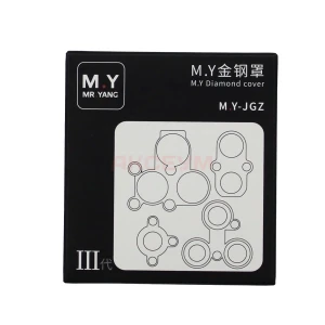 Магнитная накладка на объектив камеры YCS JGZ для iPhone 11-16 (комплект 2 шт.)