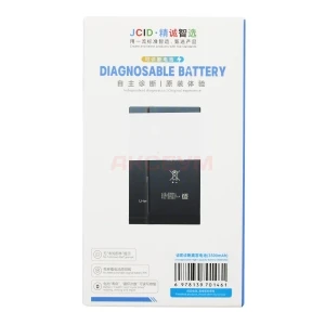 Аккумулятор для iPhone 13 (без ошибки/усиленный 3500 mAh) - JCID