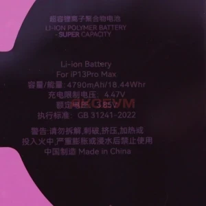 Аккумулятор для iPhone 13 Pro Max (без ошибки/усиленный 4790 mAh) - JCID