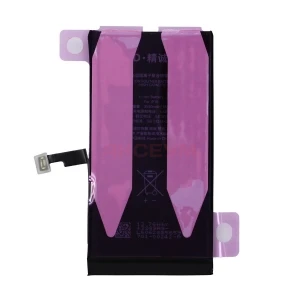 Аккумулятор для iPhone 15 (без ошибки/усиленный 3520 mAh) - JCID