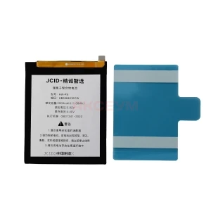 Аккумулятор HB366481ECW для Huawei P Smart 2018/P10 Lite/P20 Lite/P9/P9 Lite/Y6 2018/Y6 Prime 2018/Honor 5C/6C Pro/7A Pro/7C/7C Pro/8/8 Lite/9 Lite - JCID