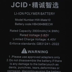 Аккумулятор HB436486ECW для Huawei P20 Pro/Mate 20/Mate 10/Mate 10 Pro/Honor View 20/20 Pro - JCID