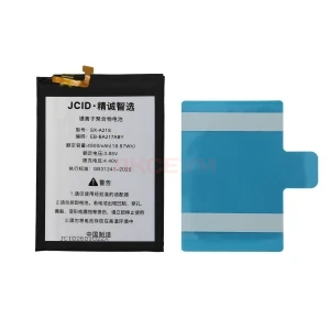 Аккумулятор EB-BA217ABY для Samsung Galaxy A02/A12/A12 Nacho/A13/A04s/A21s (A022G/A125/A127F/A135F/A047F/A217F) - JCID