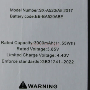 Аккумулятор EB-BA520ABE для Samsung Galaxy A5 2017/J5 2017 (A520F/J530F) - JCID