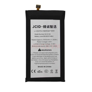 Аккумулятор EB-BG970ABU для Samsung Galaxy S10e (G970F) - JCID