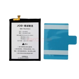 Аккумулятор EB-BM207ABY для Samsung Galaxy M30s/M21/M31/M12 (M307F/M215F/M315F/M127F) - JCID