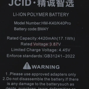 Аккумулятор BM4Y для Xiaomi Poco F3/Mi 11i - JCID