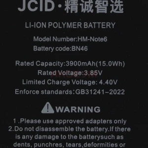 Аккумулятор BN46 для Xiaomi Redmi 7/Note 8/8T/8 2021 - JCID