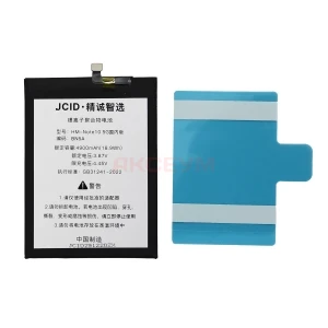 Аккумулятор BN5A для Xiaomi Poco M3 Pro 5G/Redmi Note 10T/10 5G/Redmi 10/10 2022 - JCID