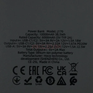 Внешний Аккумулятор Hoco J170 10000 mAh (22.5W, 20W, PD, Type-C, кабель Type-C, LCD) Серый