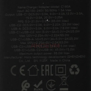 Сетевая зарядка USB/Type-C Hoco C160A (65W/QC3.0/PD/3 порта) черная