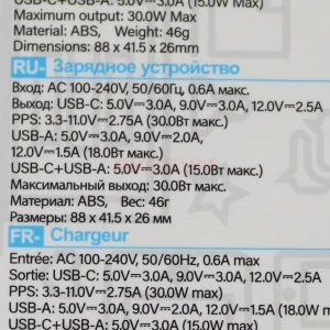 Сетевая зарядка USB/Type-C Hoco CS95A (30W/QC3.0/PD/2 порта) черная