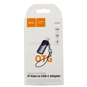 Адаптер Lightning - Type-C Hoco UA46A (серый)