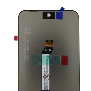 Дисплей для Xiaomi Poco M7 4G/Redmi 15 4G (черный) - Оригинал 100