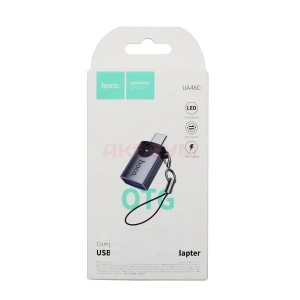 Переходник Type-C - USB Hoco UA46C (серый)