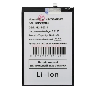 Аккумулятор HB4766A2EHW для Honor X9c Smart
