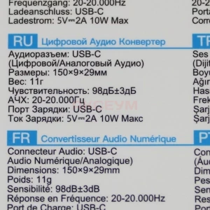 Переходник Type-C - Type-C Hoco UPA34A (оплетка нейлон) серая