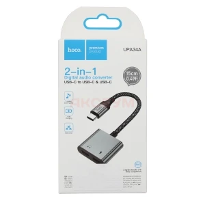 Переходник Type-C - Type-C Hoco UPA34A (оплетка нейлон) серая