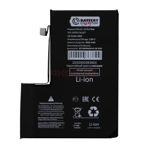 Аккумулятор для iPhone 12 Pro Max (усиленный 4310 mAh) без ошибки - Новая запчасть